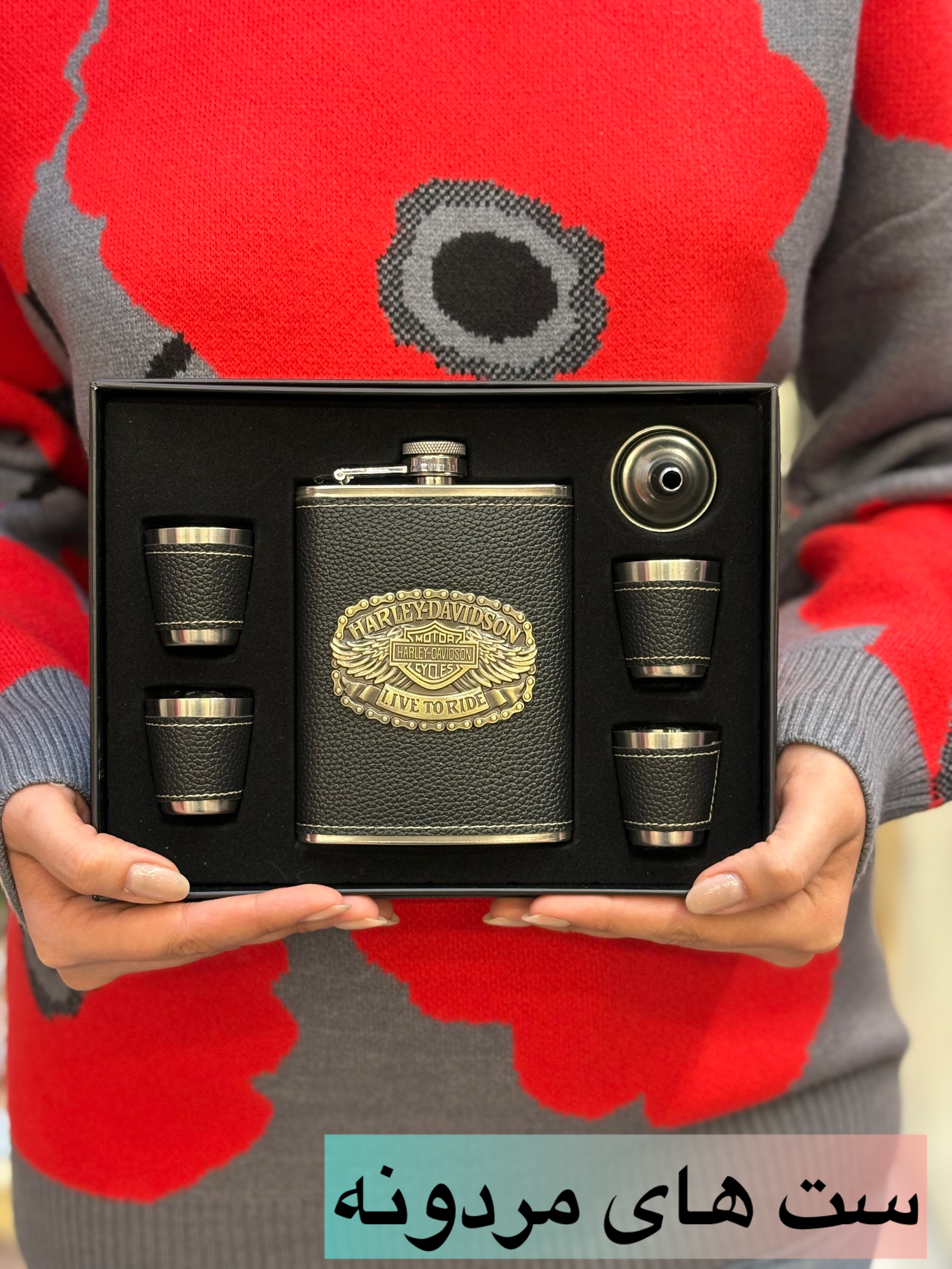 ست های مردونه