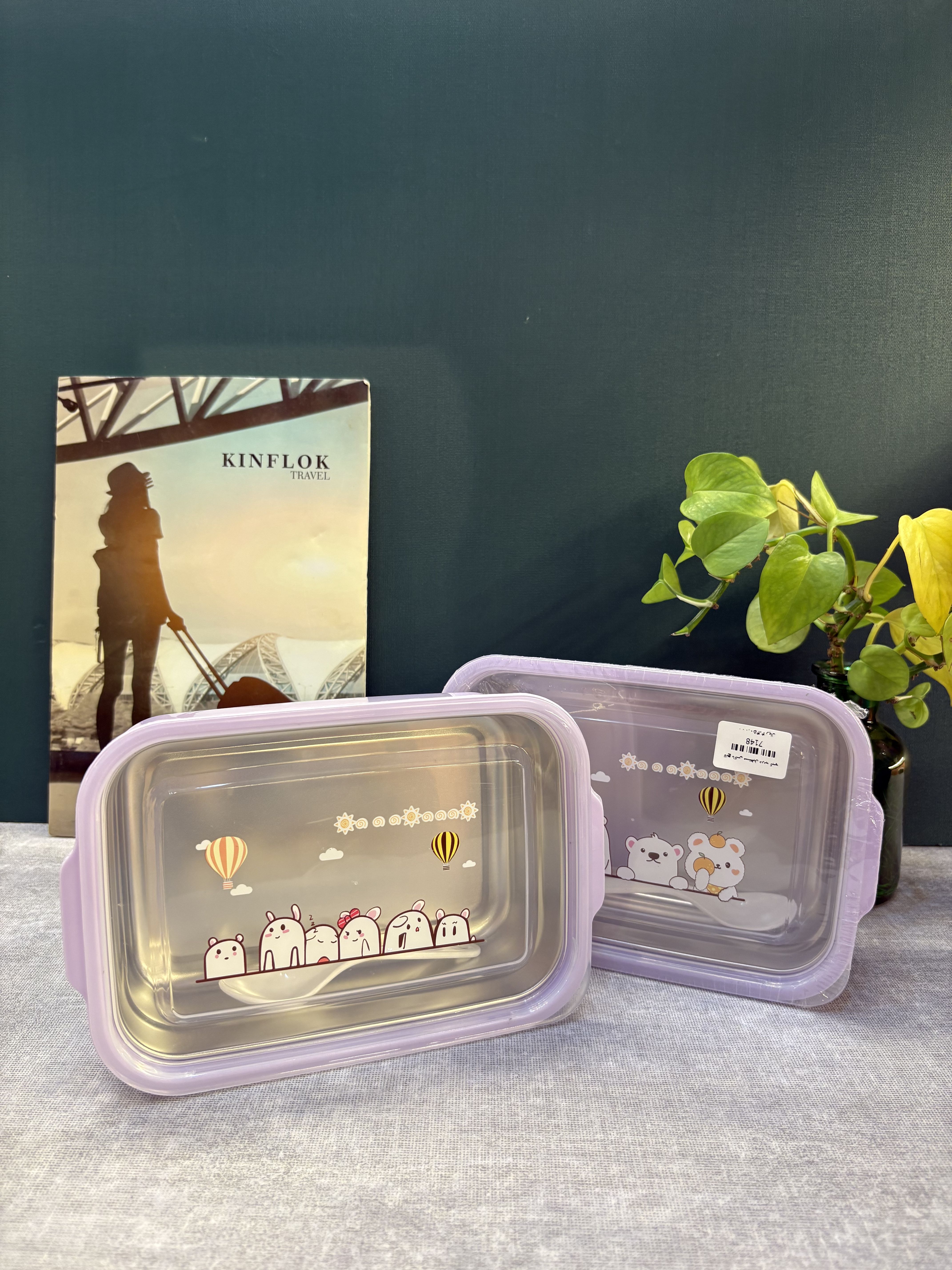 لانچ باکس مستطیلی درب کیپ