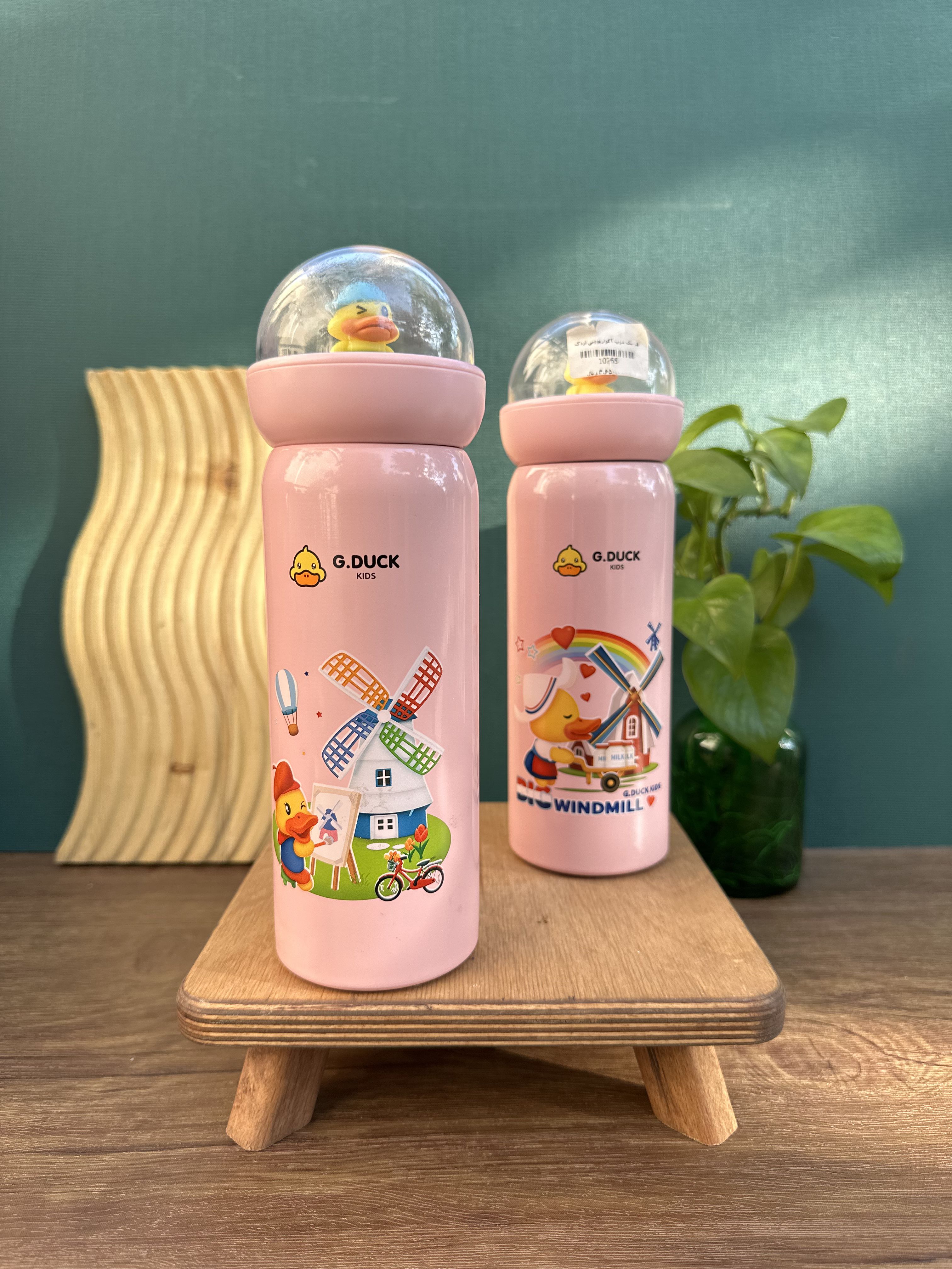 فلاسک درب آکواریوومی اردک