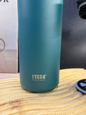 تراول ماگ فرنچ پرسی تایسوTYESO 01029کوچک600میل
